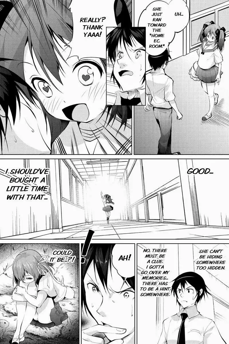 Kyousei Harem Keiyaku Chapter 27 4